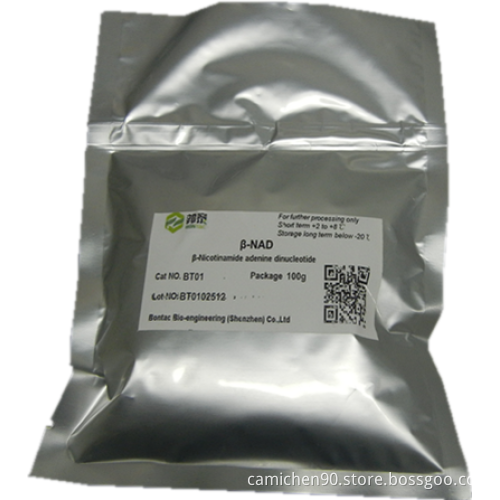 Beta-Nicotinamide Mononucleotide 1094-61-7 NMN